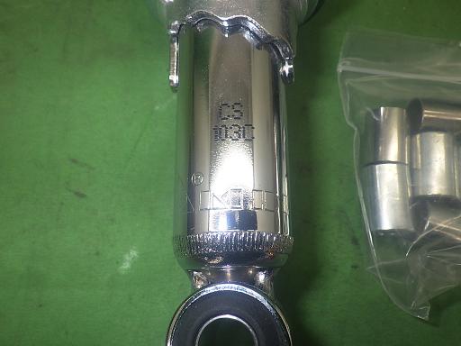 563670002　　クリックすると、もっと大きい画像を表示