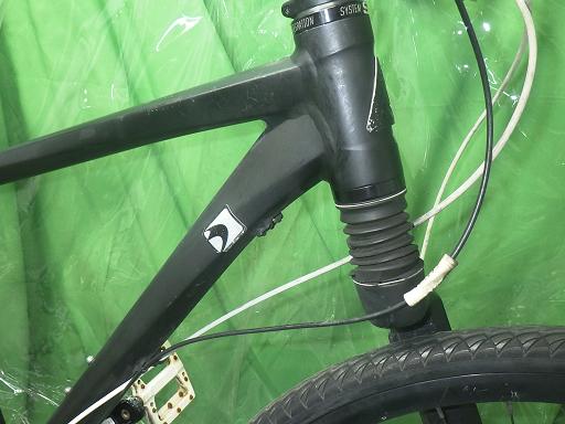 563671001　　クリックすると、もっと大きい画像を表示