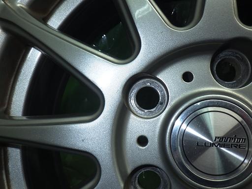 563831001　　クリックすると、もっと大きい画像を表示