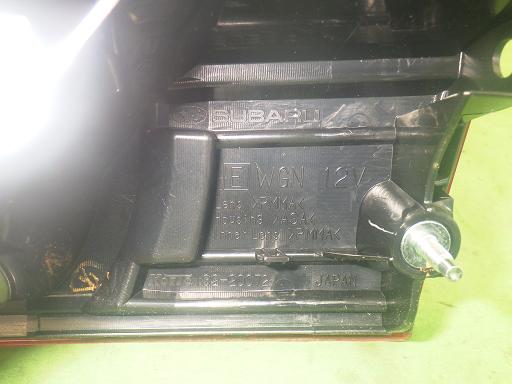 563847004　　クリックすると、もっと大きい画像を表示