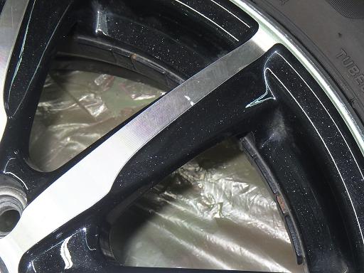 563866001　　クリックすると、もっと大きい画像を表示