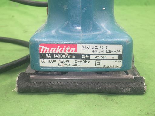 563907008　　クリックすると、もっと大きい画像を表示