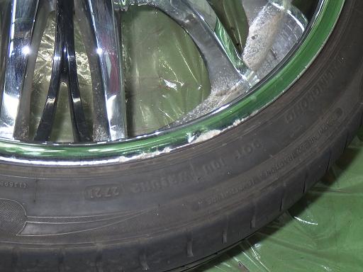 563943001　　クリックすると、もっと大きい画像を表示