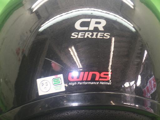 563947002　　クリックすると、もっと大きい画像を表示