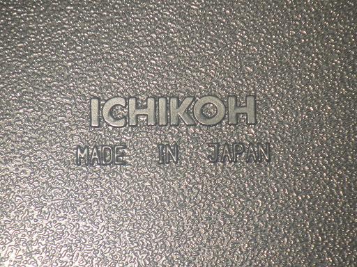 563965002　　クリックすると、もっと大きい画像を表示