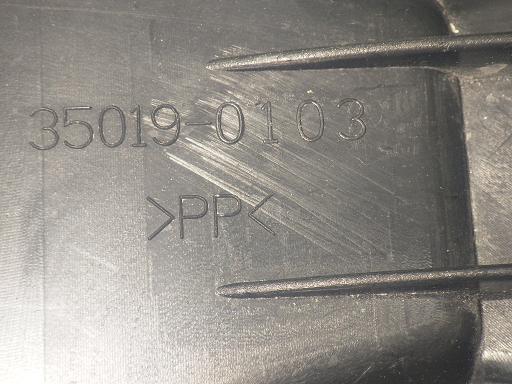 564028001　　クリックすると、もっと大きい画像を表示