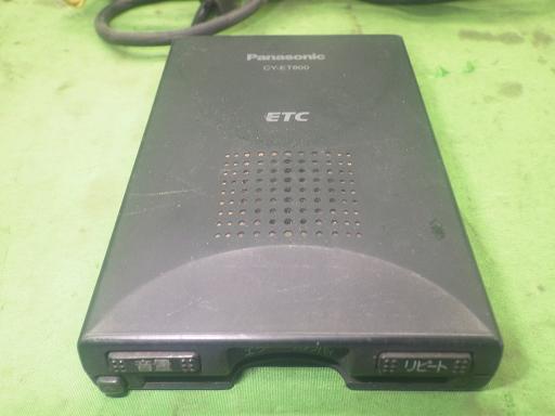 564073003　　クリックすると、もっと大きい画像を表示