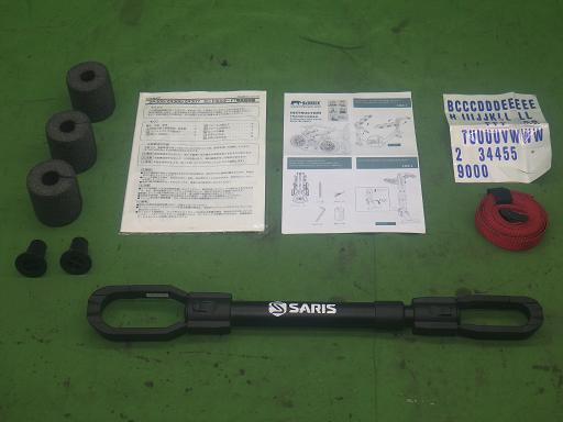 564094001　　クリックすると、もっと大きい画像を表示