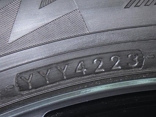 564118001　　クリックすると、もっと大きい画像を表示