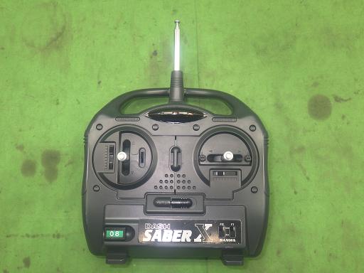 564165001　　クリックすると、もっと大きい画像を表示