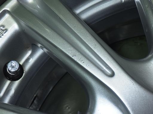 564235002　　クリックすると、もっと大きい画像を表示