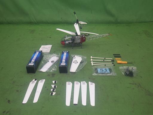 564237001　　クリックすると、もっと大きい画像を表示