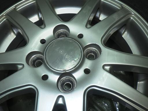 564260001　　クリックすると、もっと大きい画像を表示