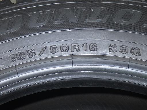 564292001　　クリックすると、もっと大きい画像を表示