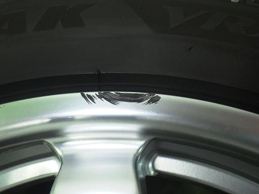 564301001　　クリックすると、もっと大きい画像を表示