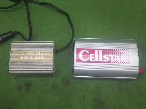 564307011　　クリックすると、もっと大きい画像を表示