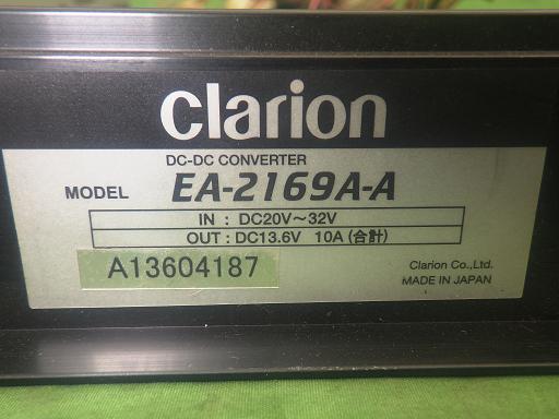 564360001　　クリックすると、もっと大きい画像を表示