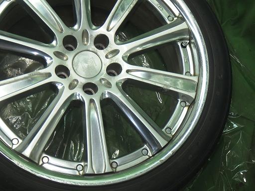 564437001　　クリックすると、もっと大きい画像を表示