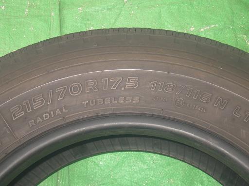 564450004　　クリックすると、もっと大きい画像を表示