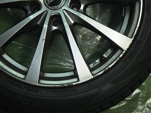 564451001　　クリックすると、もっと大きい画像を表示