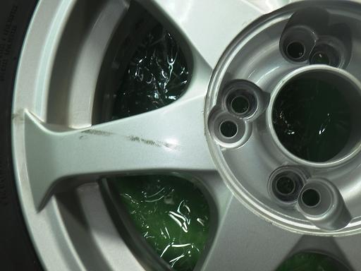 564465001　　クリックすると、もっと大きい画像を表示