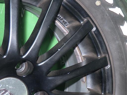 564466001　　クリックすると、もっと大きい画像を表示