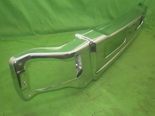 564482001　　クリックすると、もっと大きい画像を表示