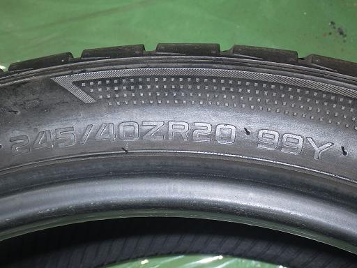 564502001　　クリックすると、もっと大きい画像を表示