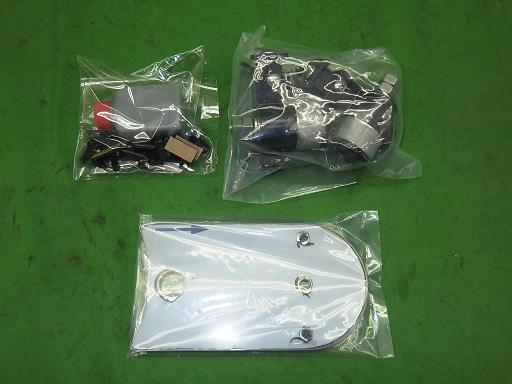 564505011　　クリックすると、もっと大きい画像を表示