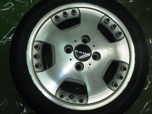 564513001　　クリックすると、もっと大きい画像を表示