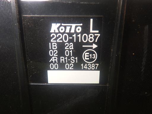 564567001　　クリックすると、もっと大きい画像を表示