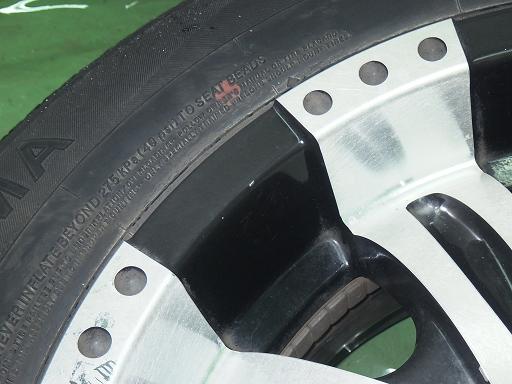 564575001　　クリックすると、もっと大きい画像を表示