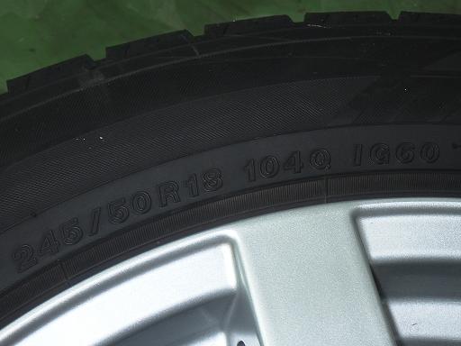 564583001　　クリックすると、もっと大きい画像を表示