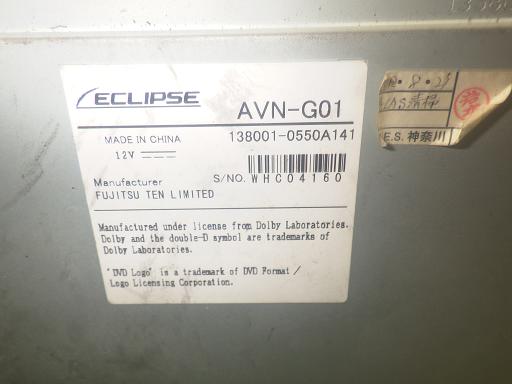 564592001　　クリックすると、もっと大きい画像を表示