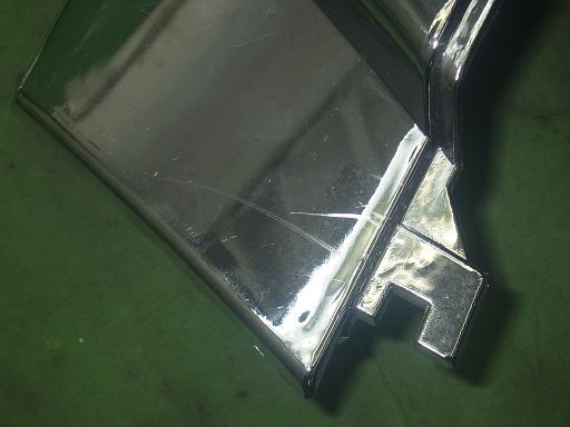 564631001　　クリックすると、もっと大きい画像を表示