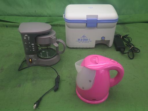 564659001　　クリックすると、もっと大きい画像を表示