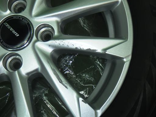 564669001　　クリックすると、もっと大きい画像を表示