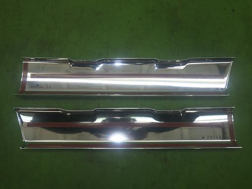 564677003　　クリックすると、もっと大きい画像を表示