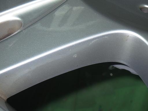 564684001　　クリックすると、もっと大きい画像を表示