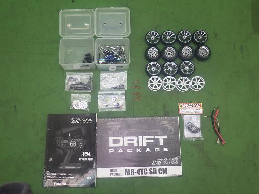 564689002　　クリックすると、もっと大きい画像を表示