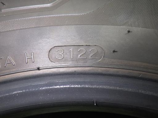 564741002　　クリックすると、もっと大きい画像を表示