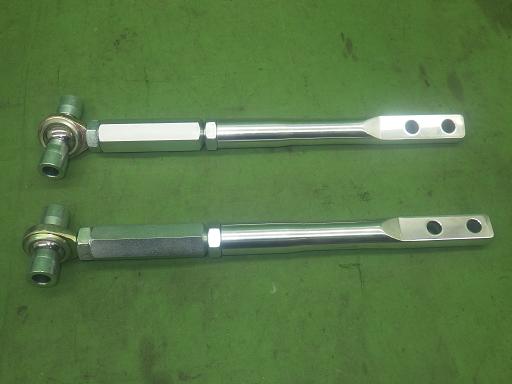 564743001　　クリックすると、もっと大きい画像を表示