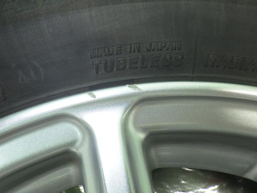 564752001　　クリックすると、もっと大きい画像を表示