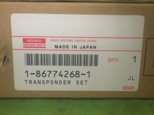 564760004　　クリックすると、もっと大きい画像を表示