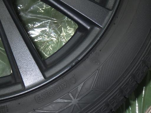 564783001　　クリックすると、もっと大きい画像を表示