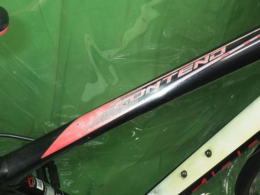 564784001　　クリックすると、もっと大きい画像を表示