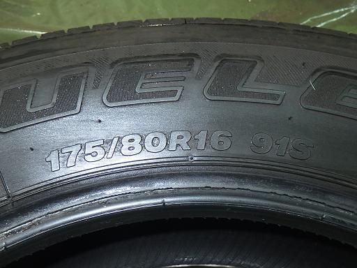 564786006　　クリックすると、もっと大きい画像を表示