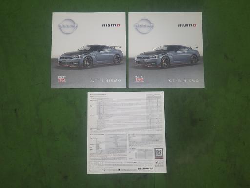 564829004　　クリックすると、もっと大きい画像を表示