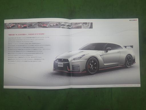 564829006　　クリックすると、もっと大きい画像を表示