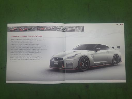 564829007　　クリックすると、もっと大きい画像を表示